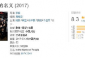 国产分类在线视频