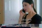 国产少女视频,国产少女视频中的青春魅力与成长故事