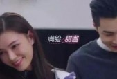 国产素人约啪,揭秘当代年轻人的情感探索与社交新趋势